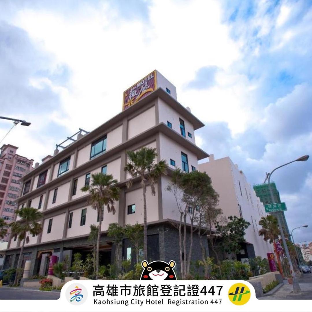 Wei Feng Hotel - Kaohsiung Exterior photo